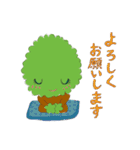 YUMENOKIはしもとⒸ（個別スタンプ：29）