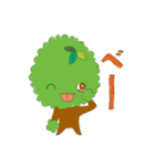 YUMENOKIはしもとⒸ（個別スタンプ：38）