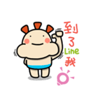 ALOHA LIGHT KID-B（個別スタンプ：2）
