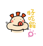 ALOHA LIGHT KID-B（個別スタンプ：3）