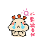 ALOHA LIGHT KID-B（個別スタンプ：6）