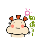 ALOHA LIGHT KID-B（個別スタンプ：8）