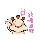 ALOHA LIGHT KID-B（個別スタンプ：9）