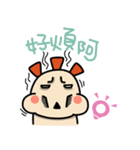 ALOHA LIGHT KID-B（個別スタンプ：13）