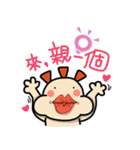 ALOHA LIGHT KID-B（個別スタンプ：14）