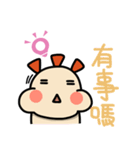 ALOHA LIGHT KID-B（個別スタンプ：16）