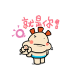 ALOHA LIGHT KID-B（個別スタンプ：18）
