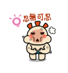 ALOHA LIGHT KID-B（個別スタンプ：22）