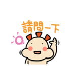ALOHA LIGHT KID-B（個別スタンプ：25）