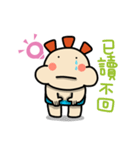ALOHA LIGHT KID-B（個別スタンプ：28）