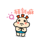 ALOHA LIGHT KID-B（個別スタンプ：29）