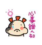 ALOHA LIGHT KID-B（個別スタンプ：32）