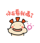 ALOHA LIGHT KID-B（個別スタンプ：35）
