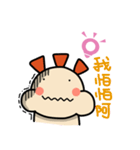 ALOHA LIGHT KID-B（個別スタンプ：36）