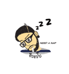 Freelancer's Life（個別スタンプ：7）