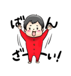 オー！ベイビー！vol.2！（個別スタンプ：2）