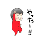 オー！ベイビー！vol.2！（個別スタンプ：3）