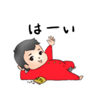オー！ベイビー！vol.2！（個別スタンプ：5）