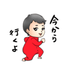 オー！ベイビー！vol.2！（個別スタンプ：8）