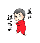 オー！ベイビー！vol.2！（個別スタンプ：11）