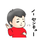 オー！ベイビー！vol.2！（個別スタンプ：12）