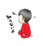 オー！ベイビー！vol.2！（個別スタンプ：20）