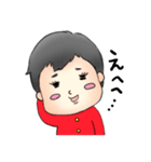 オー！ベイビー！vol.2！（個別スタンプ：21）