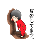 オー！ベイビー！vol.2！（個別スタンプ：25）