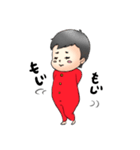 オー！ベイビー！vol.2！（個別スタンプ：30）