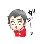 オー！ベイビー！vol.2！（個別スタンプ：32）