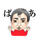 オー！ベイビー！vol.2！（個別スタンプ：39）