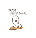 落書き部活ちゃんスタンプ（個別スタンプ：10）