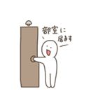 落書き部活ちゃんスタンプ（個別スタンプ：13）