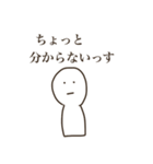 落書き部活ちゃんスタンプ（個別スタンプ：28）