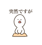 落書き部活ちゃんスタンプ（個別スタンプ：39）