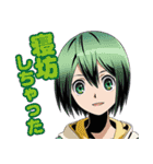 アニメ『ディバインゲート』（個別スタンプ：9）