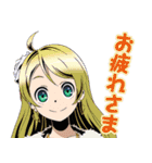 アニメ『ディバインゲート』（個別スタンプ：13）