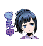 アニメ『ディバインゲート』（個別スタンプ：17）