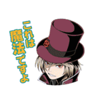 アニメ『ディバインゲート』（個別スタンプ：38）