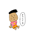 めしだ めしお2（個別スタンプ：18）