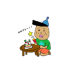 めしだ めしお2（個別スタンプ：23）