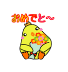 小鳥の日常（個別スタンプ：3）