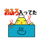 小鳥の日常（個別スタンプ：17）