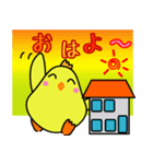 小鳥の日常（個別スタンプ：18）