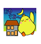 小鳥の日常（個別スタンプ：19）