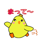 小鳥の日常（個別スタンプ：21）