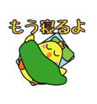 小鳥の日常（個別スタンプ：31）