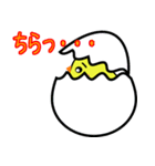小鳥の日常（個別スタンプ：38）