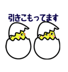 小鳥の日常（個別スタンプ：40）