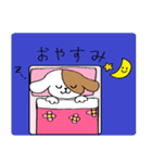 Smart dog Pochi2（個別スタンプ：2）